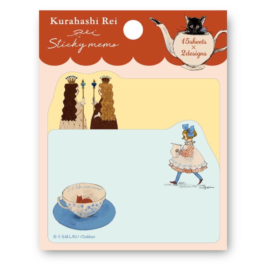 学研ステイフル 学研 公式 くらはしれい 付箋セット グッズ AM0484 GR