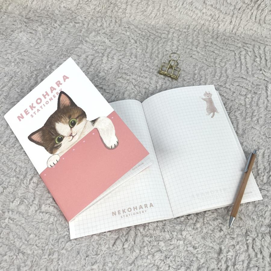 学研ステイフル 学研 公式 ねこハラ文具 B6 ノート ブルー グレー