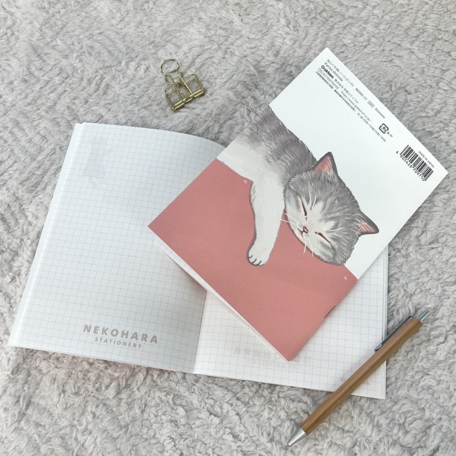 ねこページ 学研ステイフル 学研 公式 ねこハラ文具 B6 ノート ブルー グレー