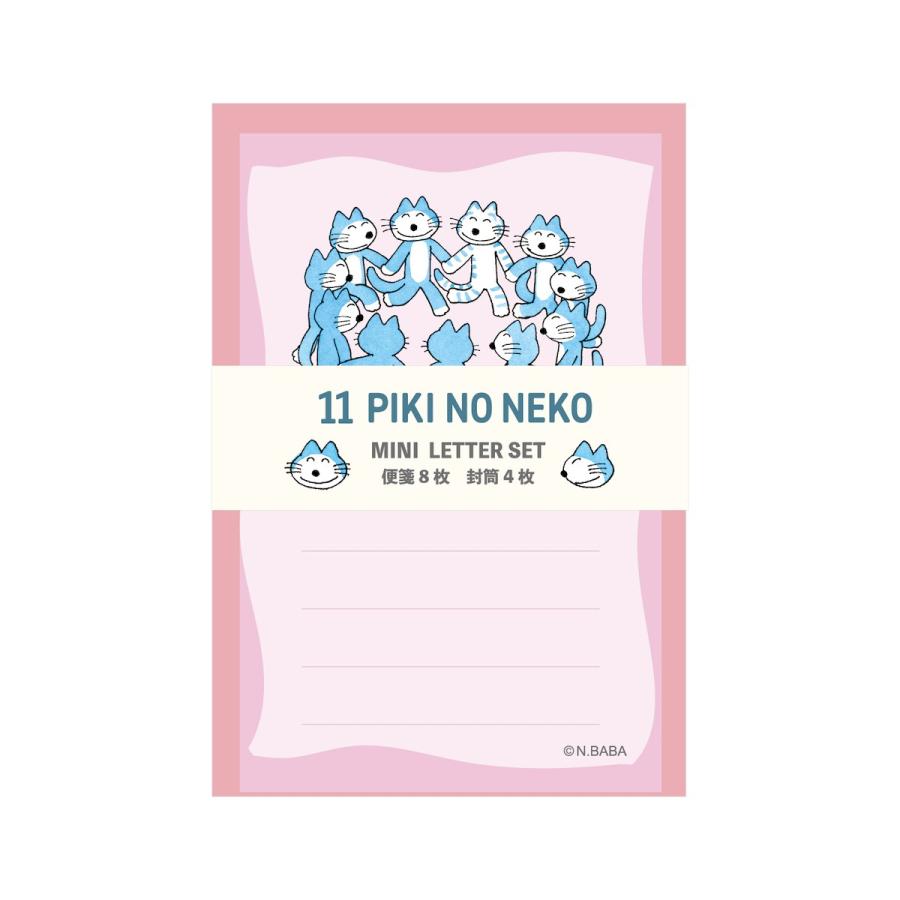 IELTTS WRITING とIELTTS11〜13 ４冊セット IELTTS WRITING とIELTTS11〜13 4冊セット