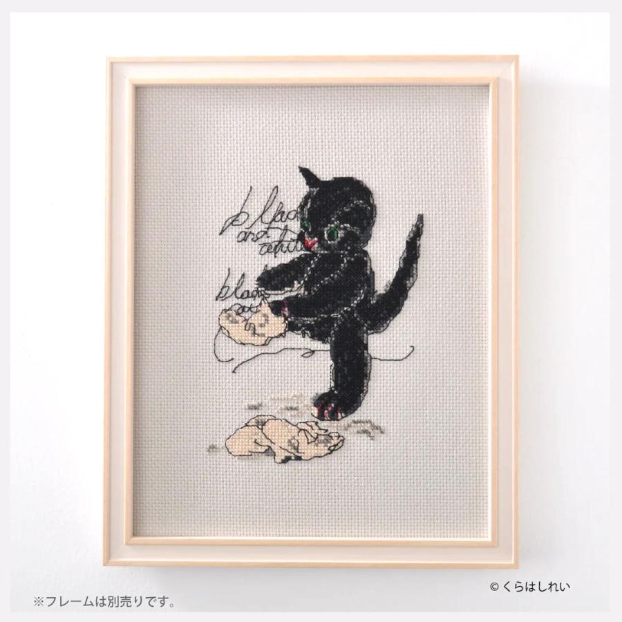 くらはしれい クロスステッチ キット グッズ 刺繍 刺しゅう 黒猫 白猫