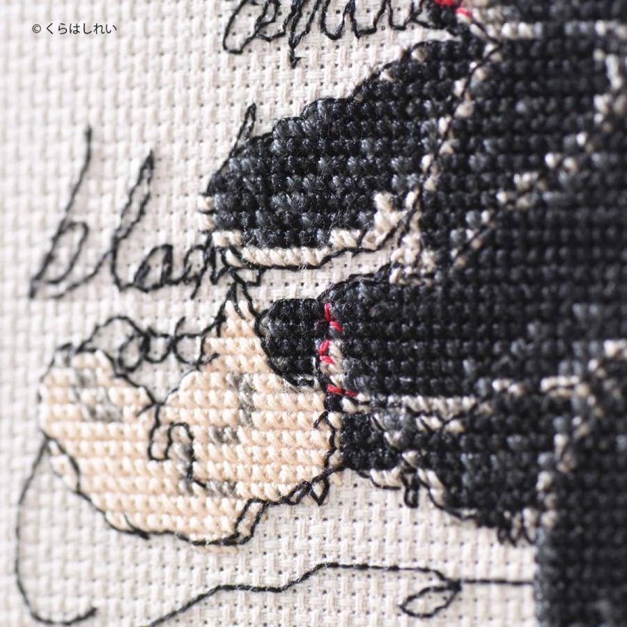 くらはしれい クロスステッチ キット グッズ 刺繍 刺しゅう 黒猫 白猫