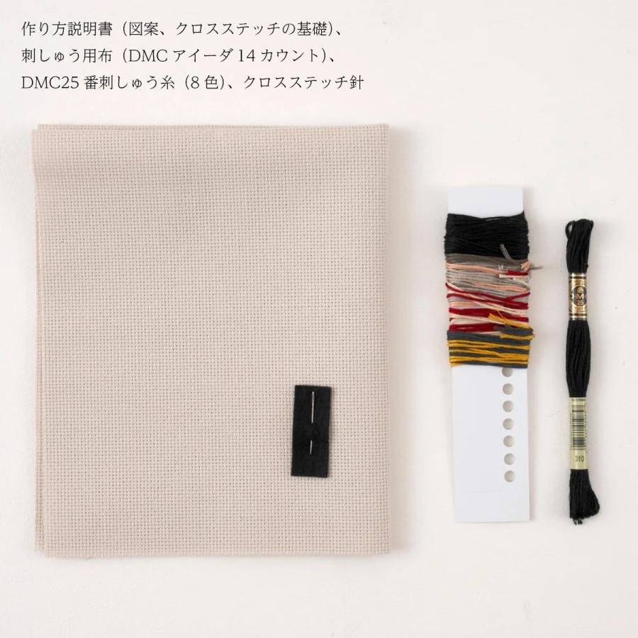 くらはしれい クロスステッチ キット グッズ 刺繍 刺しゅう 黒猫 白猫