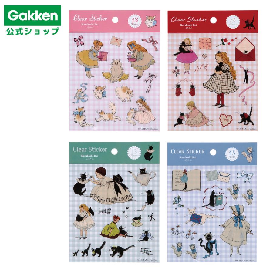 新商品 学研 公式 くらはしれい 透明 シール グッズ シール 交換 クリア 防水 手帳 ノート デコレーション UV 加工 文具 文房具 雑貨 | 