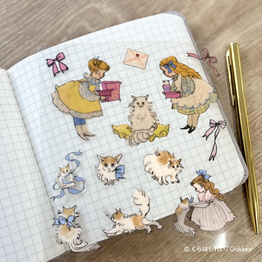 新商品 学研 公式 くらはしれい 透明 シール グッズ シール 交換 クリア 防水 手帳 ノート デコレーション UV 加工 文具 文房具 雑貨 |  | 06