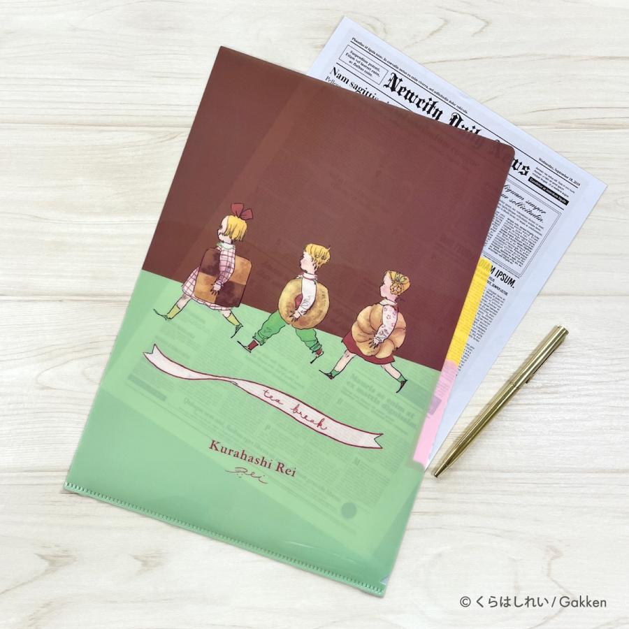 学研ステイフル 学研 公式 くらはしれい 3ポケット A4ファイル グッズ