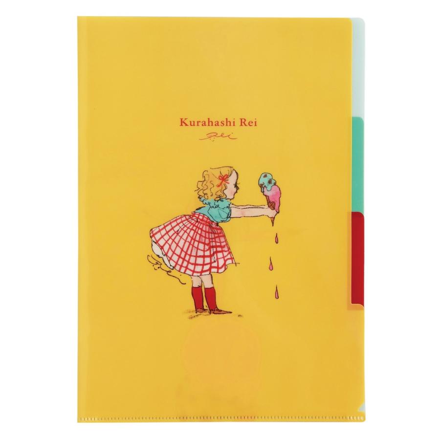 学研ステイフル 学研 公式 くらはしれい 3ポケット A4ファイル グッズ