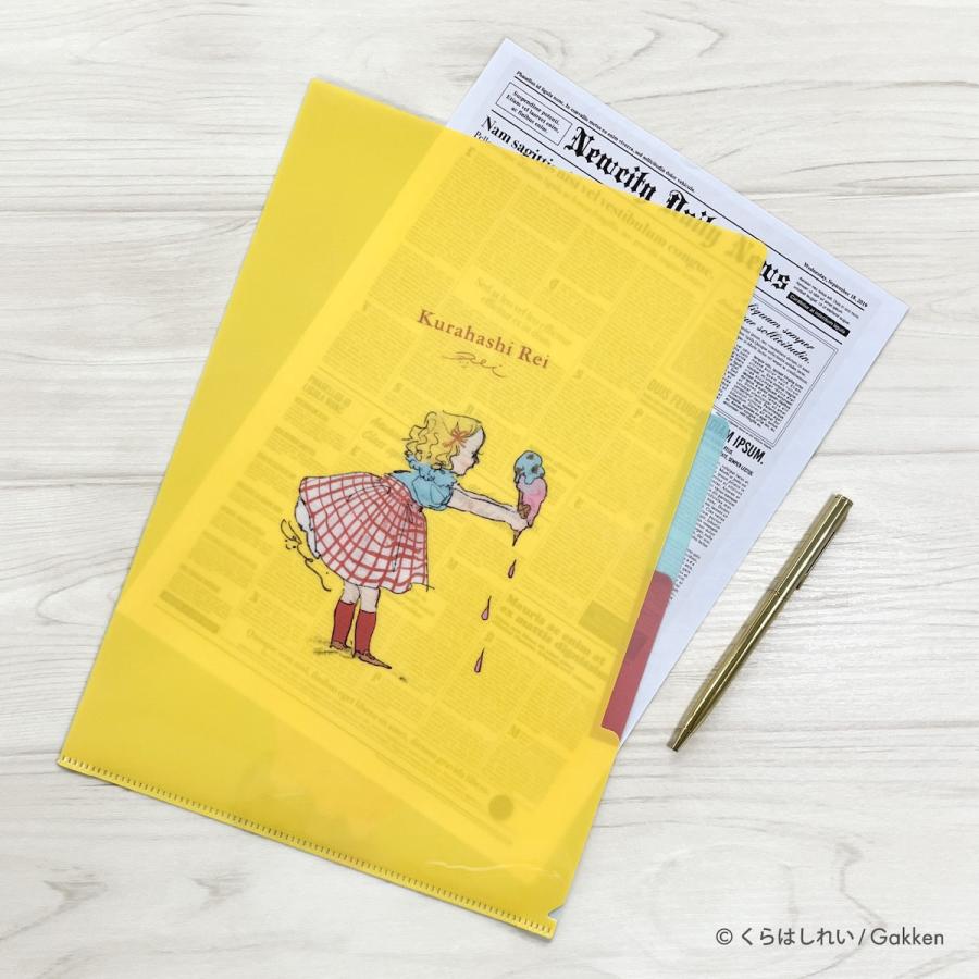 学研ステイフル 学研 公式 くらはしれい 3ポケット A4ファイル グッズ