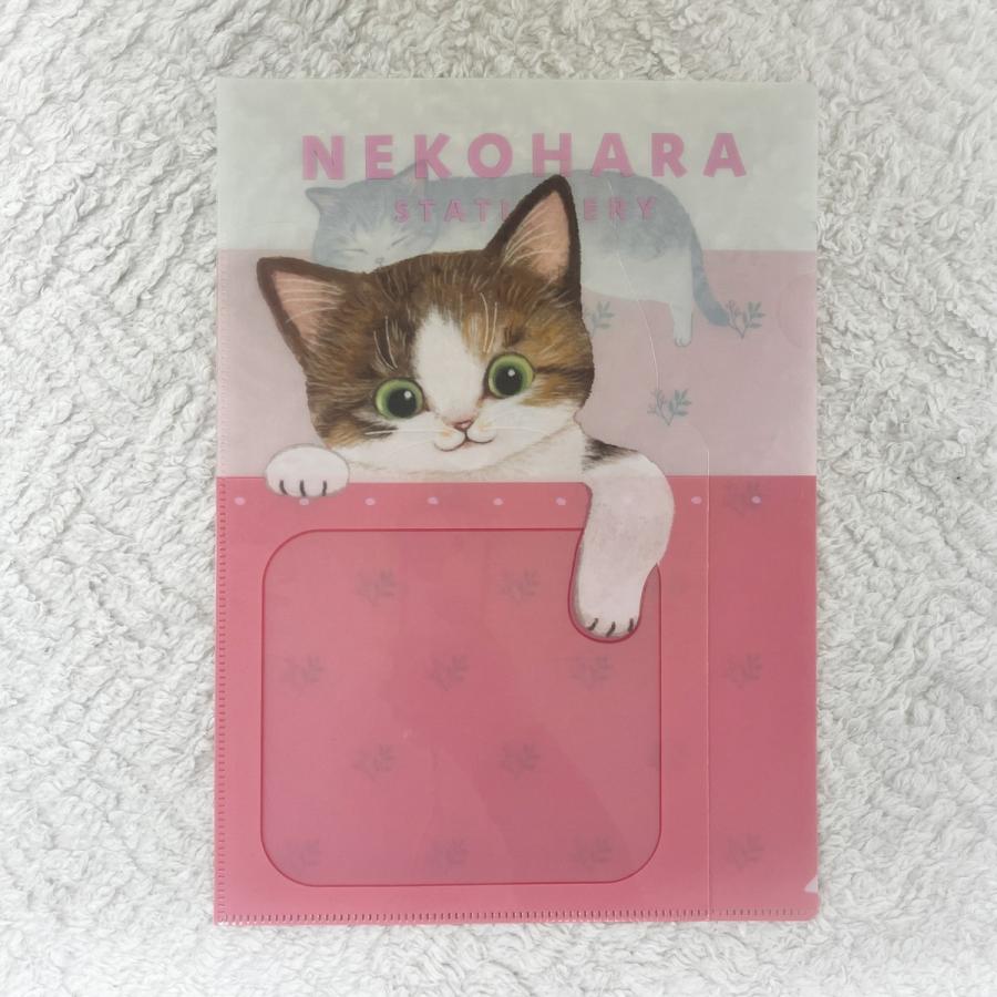 学研ステイフル 学研 公式 ねこハラ文具 A4 ポケット ファイル