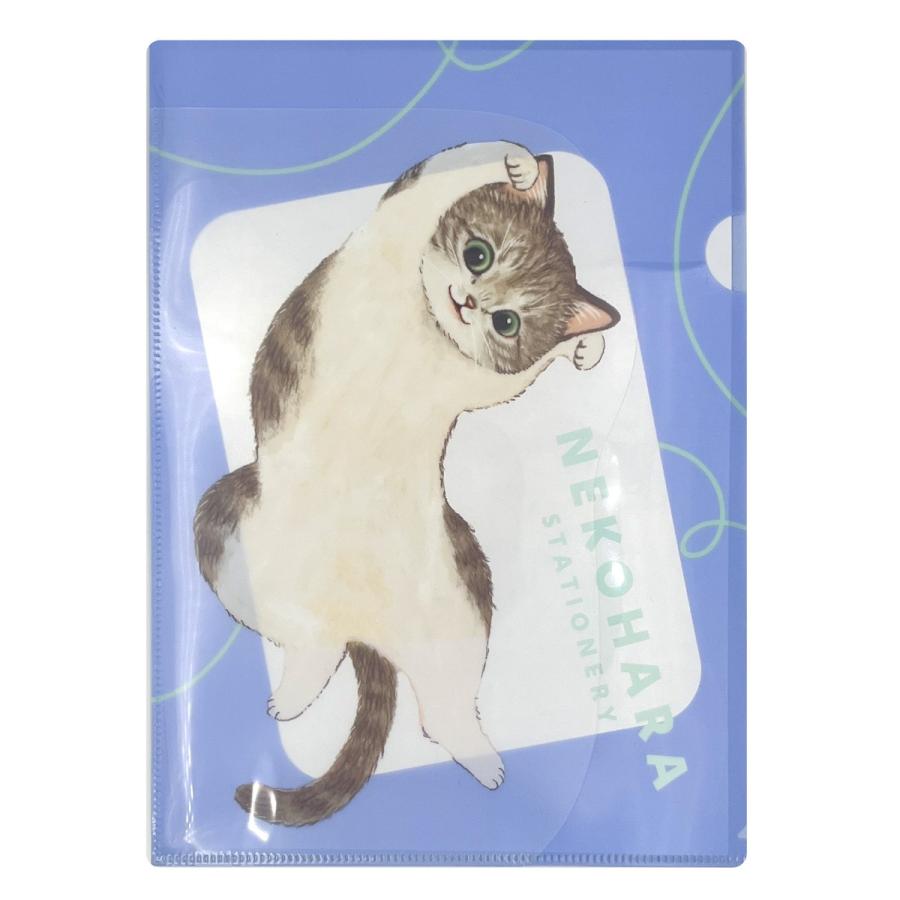 学研ステイフル 学研 公式 ねこハラ文具 A4 ポケット ファイル