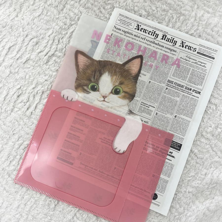 学研 公式 ねこハラ文具 Ａ４ ポケット ファイル ブルー グレー グリーン ピンク ねこグッズ 愛猫 ねこ 文具 文房具 筆記用具 キャラクター 雑貨 | 学研ステイフル | 20