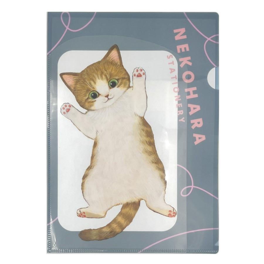 学研 公式 ねこハラ文具 Ａ４ ポケット ファイル ブルー グレー グリーン ピンク ねこグッズ 愛猫 ねこ 文具 文房具 筆記用具 キャラクター 雑貨 | 学研ステイフル | 02