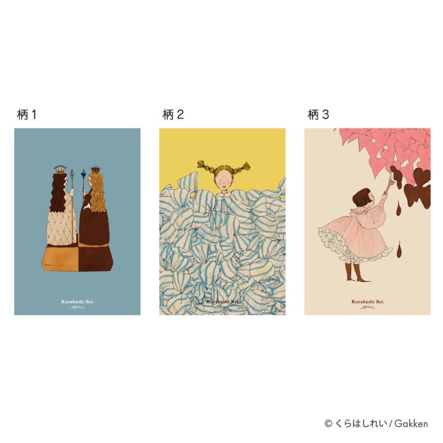 ☆おまとめ☆くらはしれいさん　缶入りメモ全６種/ポストカード3セット くらはしれい 缶入りポストカード（BR) | すべての商品 | | 洋書