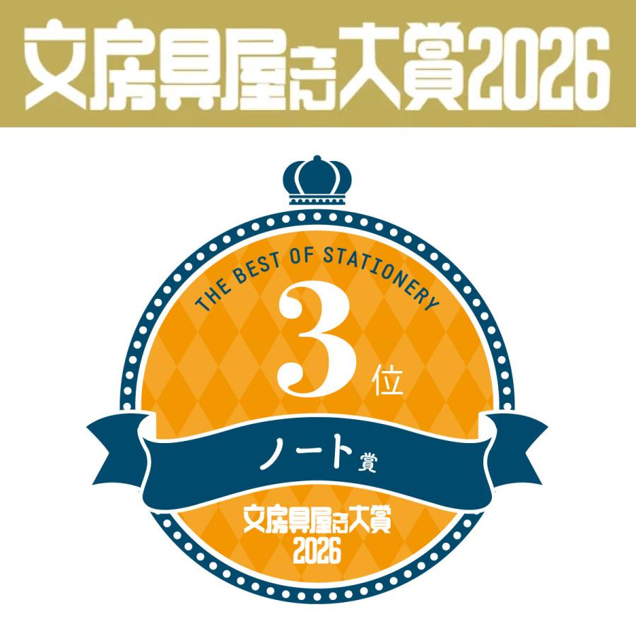 学研 公式 SHIROita B6 ノート ホワイトボードノート付き ペン付き ホワイトボード 勉強 メモ 仕事効率化 文具 文房具 | 学研ステイフル | 05