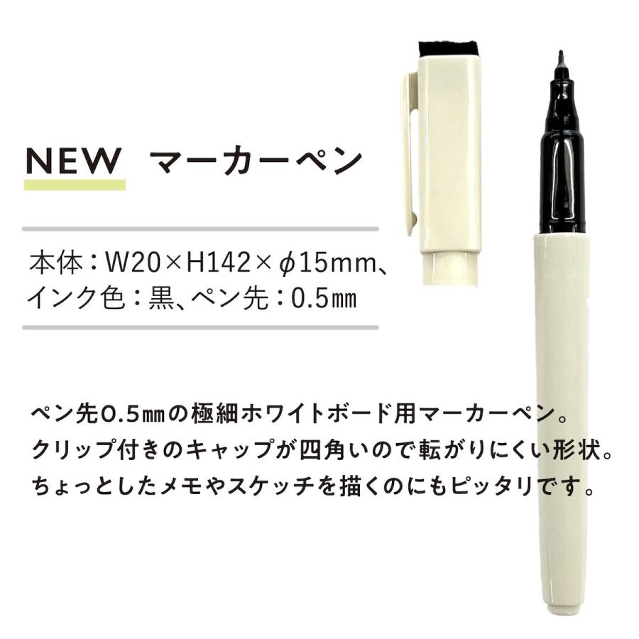 学研 公式 SHIROita B6 ノート ホワイトボードノート付き ペン付き ホワイトボード 勉強 メモ 仕事効率化 文具 文房具 | 学研ステイフル | 11