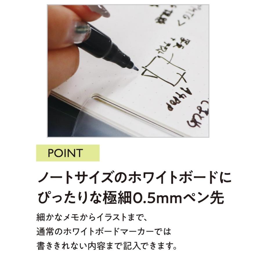 学研 公式 SHIROita B6 ノート ホワイトボードノート付き ペン付き ホワイトボード 勉強 メモ 仕事効率化 文具 文房具 | 学研ステイフル | 12