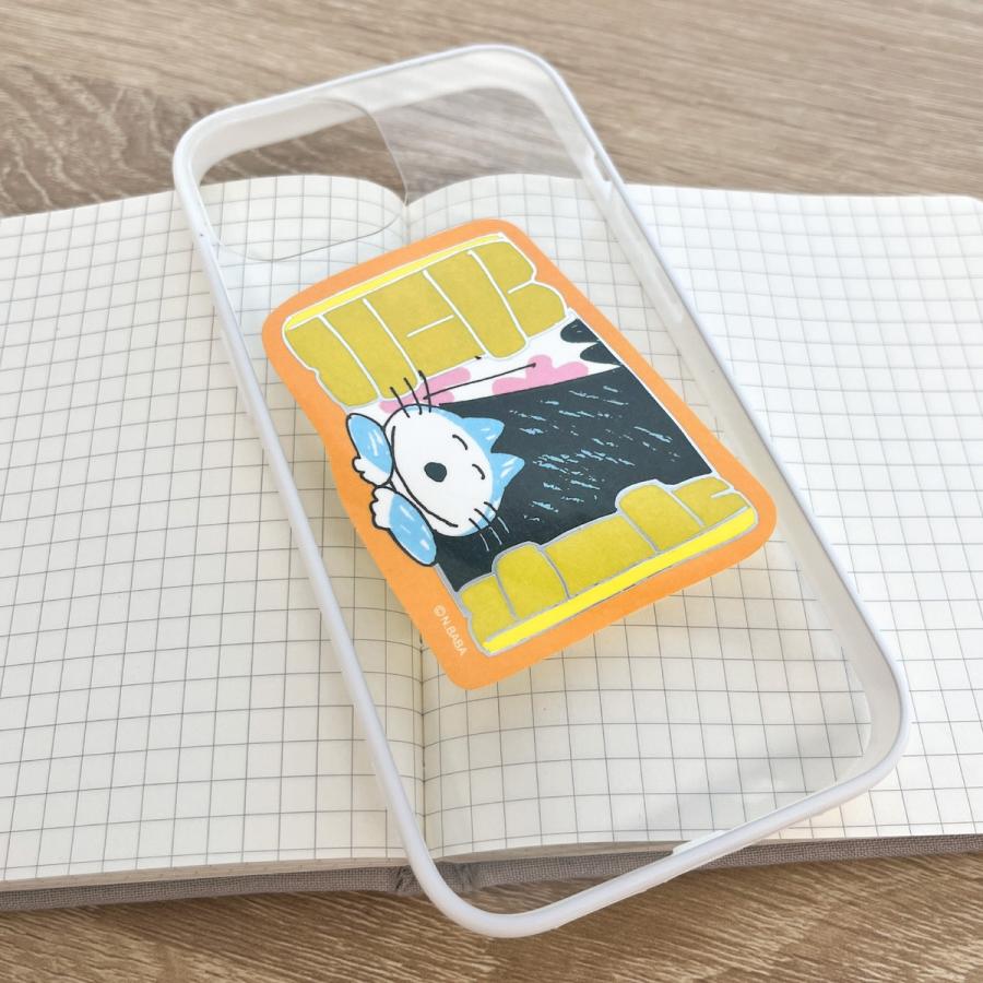 新商品 学研 公式 11ぴきのねこ 箔押し ステッカー シール 耐光 防水