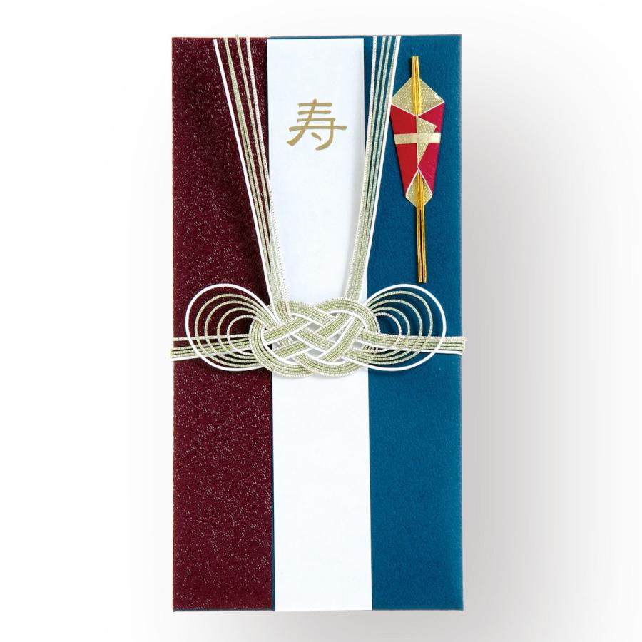 金封 御祝儀袋 水引 のし袋 お祝い ご祝儀 袋 寿 御結婚祝 御祝 結婚祝い 学研 公式 E05501 E05502 E05503 E05504 |  | 02