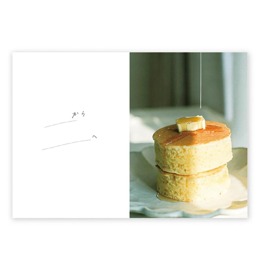 学研 公式 メッセージブック メッセージカード メッセージ  Thank you! ありがとう ソーダ E10084 もなみん 感謝 サンキュー プレゼント 学研ステイフル | 学研ステイフル | 02