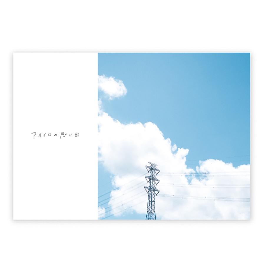 学研 公式 メッセージブック メッセージカード メッセージ  Thank you! ありがとう ソーダ E10084 もなみん 感謝 サンキュー プレゼント 学研ステイフル | 学研ステイフル | 04