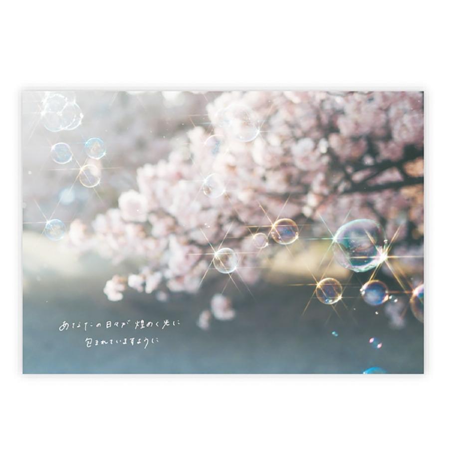 学研 公式 メッセージブック メッセージカード メッセージ  Thank you! ありがとう ソーダ E10084 もなみん 感謝 サンキュー プレゼント 学研ステイフル | 学研ステイフル | 06