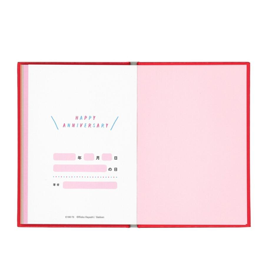 学研 公式 メッセージブック メッセージカード ありがとう メッセージ LOVE 10のあなたのこと サンキュー カード 誕生日 記念日 プレゼント ギフト E11003 | 学研ステイフル | 03