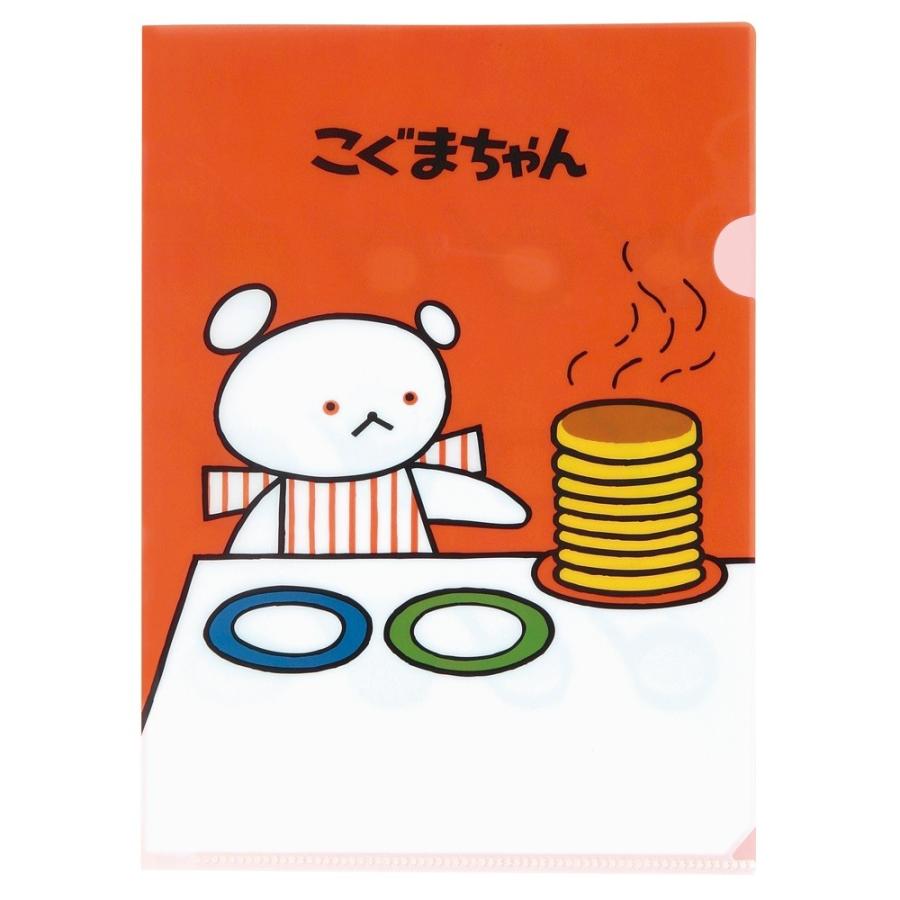 こぐまさん リクエスト品 学研ステイフル 学研 公式 こぐまちゃん A5ファイル ホットケーキ