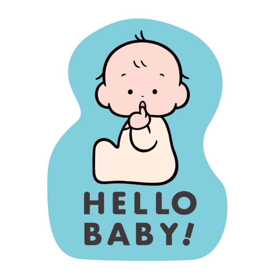 学研 公式 おおのたろう ダイカットステッカー たろう 赤ちゃん BABY シール ステッカー 文房具 文具 雑貨 絵本 グッズ キャラ | 学研ステイフル | 07