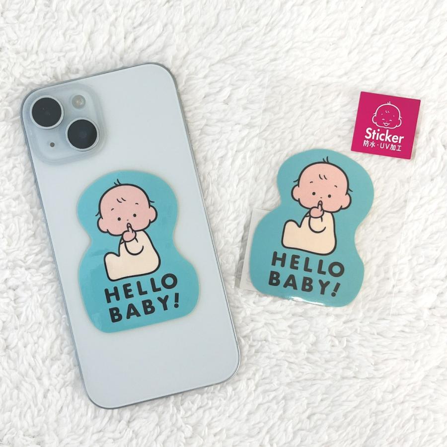 学研 公式 おおのたろう ダイカットステッカー たろう 赤ちゃん BABY シール ステッカー 文房具 文具 雑貨 絵本 グッズ キャラ | 学研ステイフル | 08