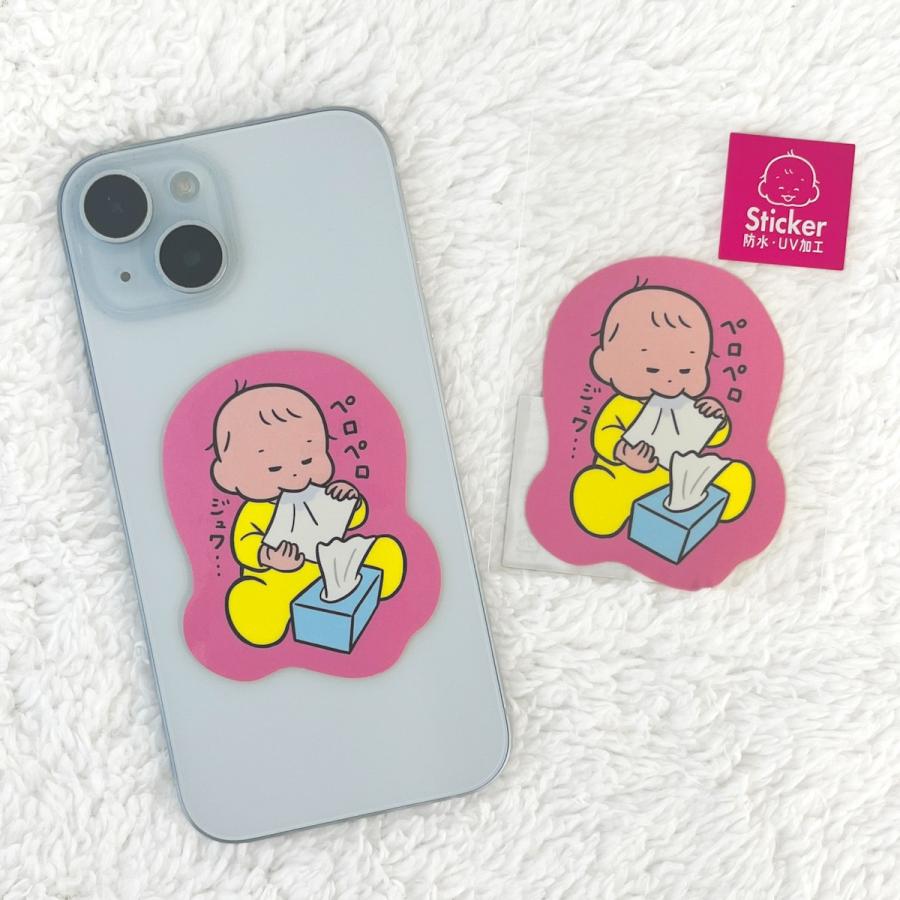 学研 公式 おおのたろう ダイカットステッカー たろう 赤ちゃん BABY シール ステッカー 文房具 文具 雑貨 絵本 グッズ キャラ | 学研ステイフル | 14