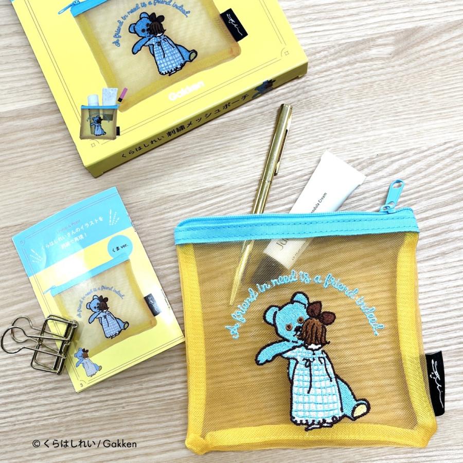 クロスステッチ 完成品 ファスナーポーチ くらはしれい オーダー58