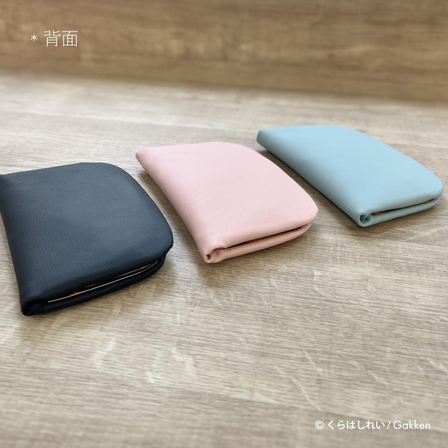 新商品 学研 公式 くらはしれい がま口 コイン ケース 合皮 小物入れ