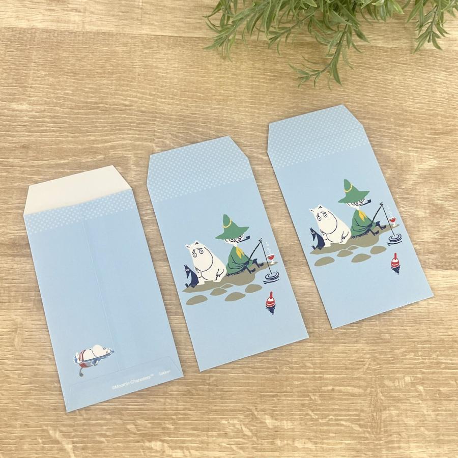 ムーミン ポチ袋 文房具 学研ステイフル ブルー ピンク ベージュ FD03023 FD03024 FD03025 ぽち袋 3枚入 ミニ封筒 キャラクター グッズ | 学研ステイフル | 07