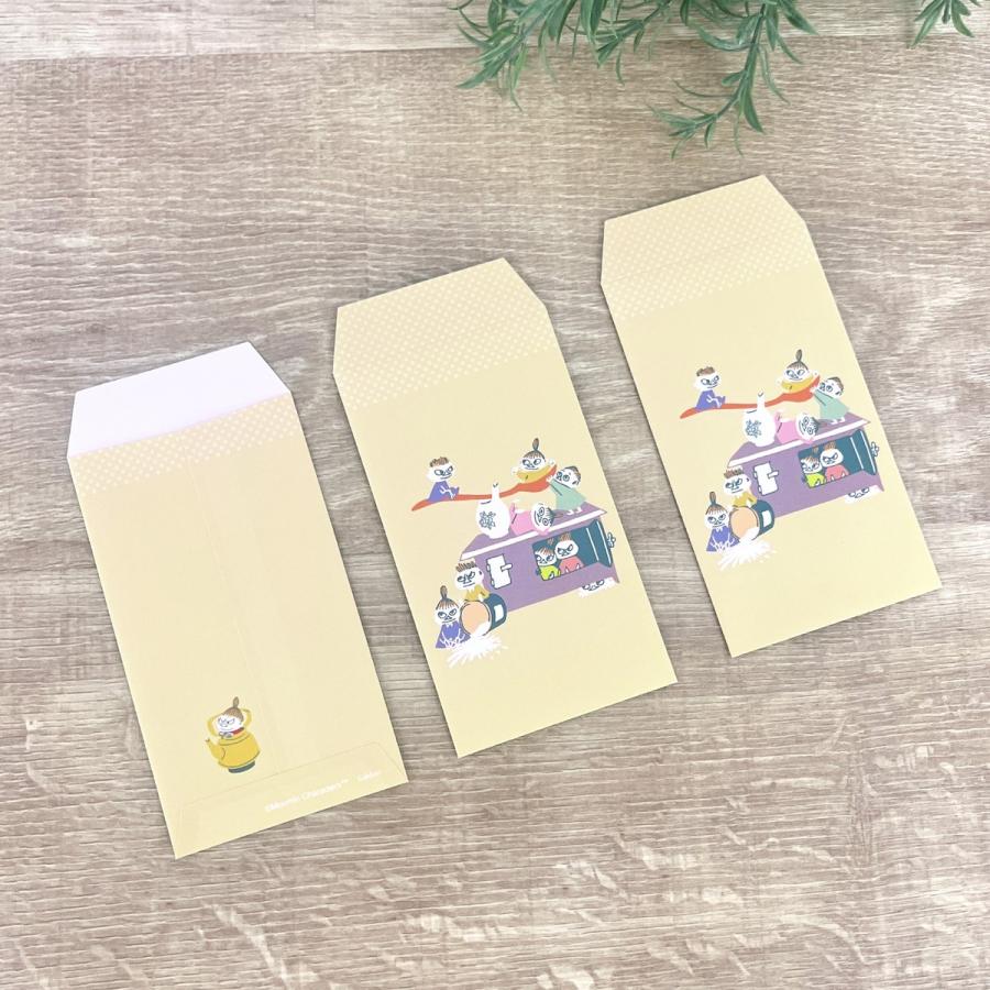 ムーミン ポチ袋 文房具 学研ステイフル ブルー ピンク ベージュ FD03023 FD03024 FD03025 ぽち袋 3枚入 ミニ封筒 キャラクター グッズ | 学研ステイフル | 09