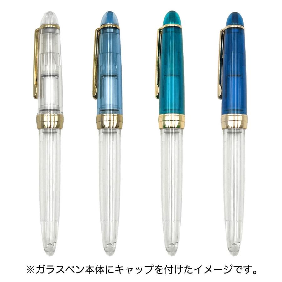 学研ステイフル 万年筆 つけペン ガラスペン Fonte ガラス ペン 本体