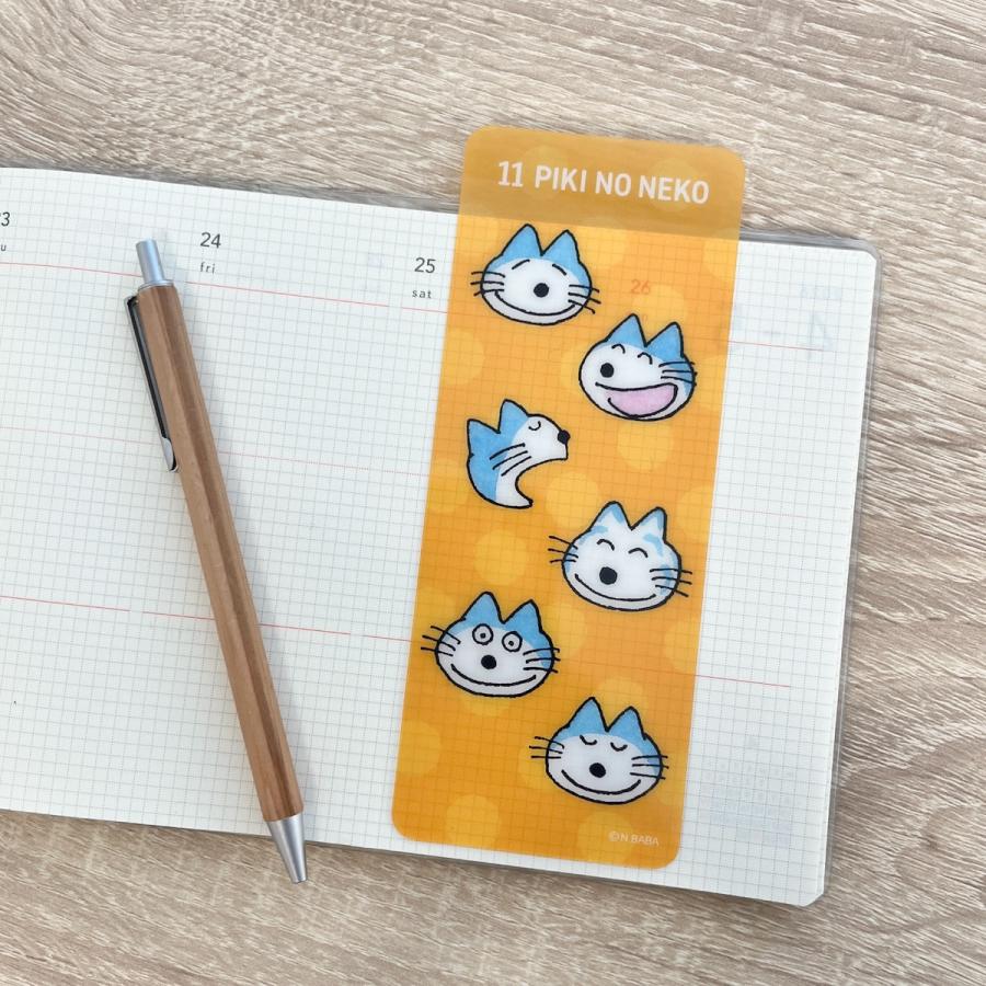 新商品 学研 公式 11ぴきのねこ ブックマーカー 読書グッズ しおり