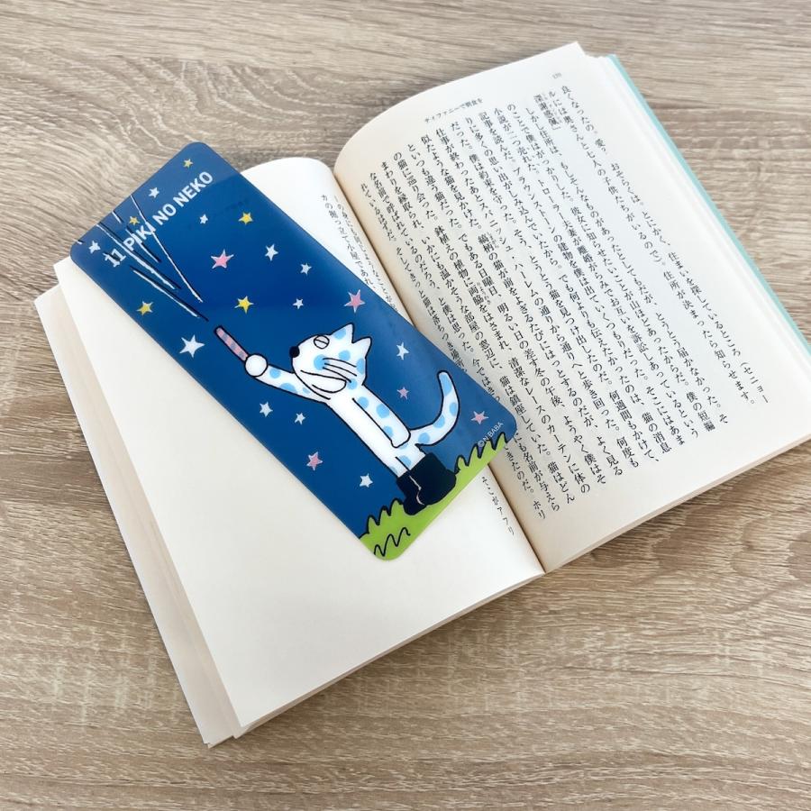 学研 公式 11ぴきのねこ ブックマーカー 読書グッズ しおり 文具