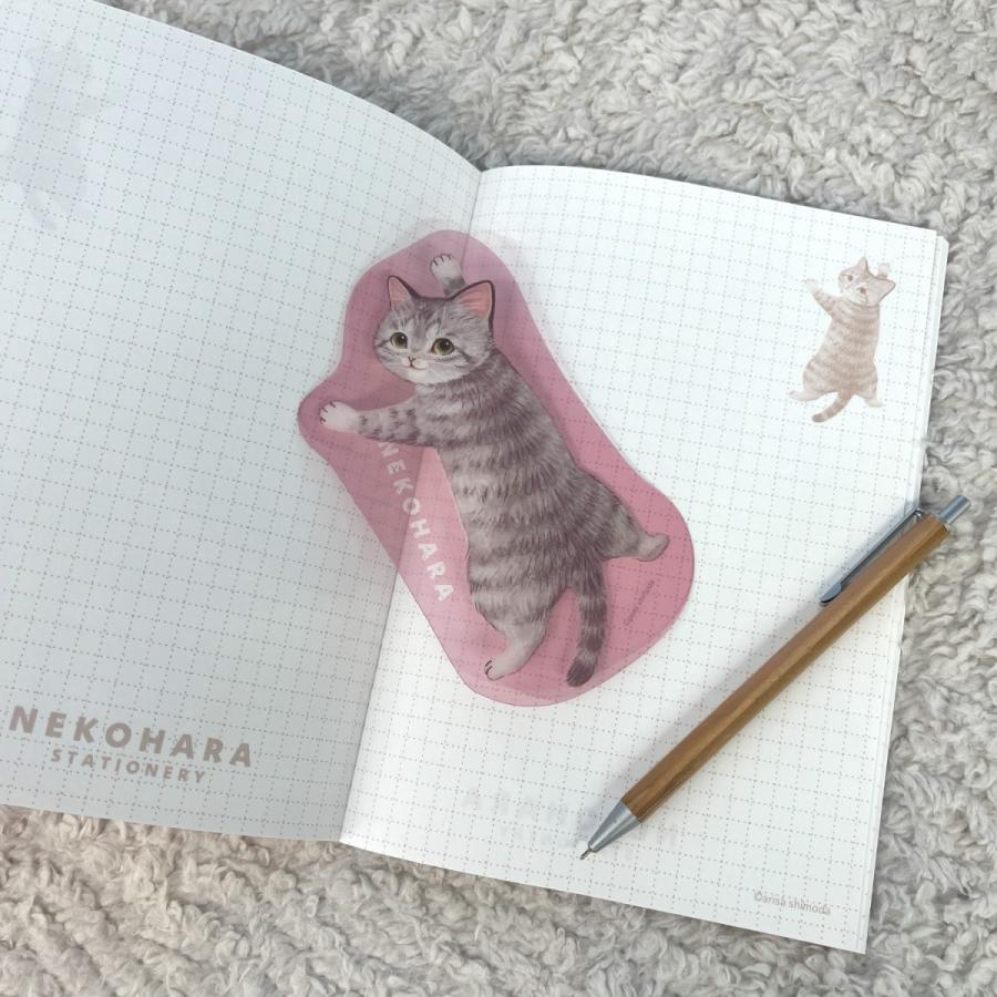 学研 公式 ねこハラ文具 ブックマーカー しおり 栞 ブルー グレー グリーン ピンク ねこグッズ 愛猫 ねこ 文具 文房具 筆記用具 雑貨 | 学研ステイフル | 08