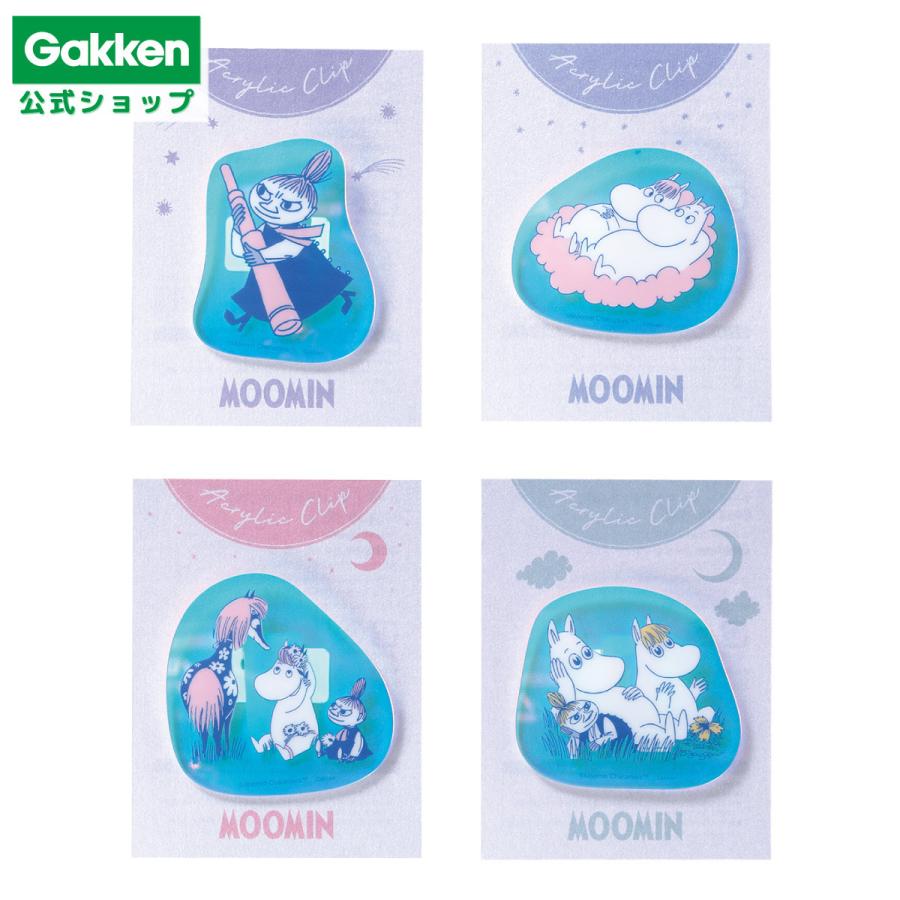 ムーミン オーロラ クリップ リトルミイ グッズ アクリルクリップ