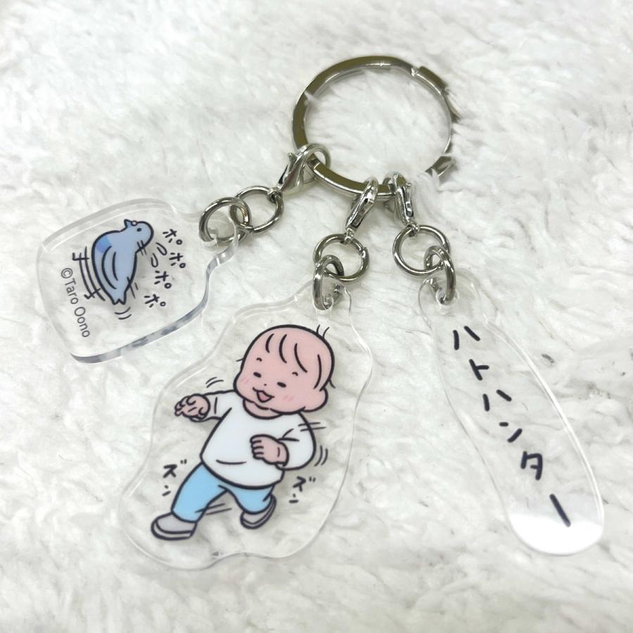 学研 公式 おおのたろう アクリルキーホルダー たろう 赤ちゃん BABY