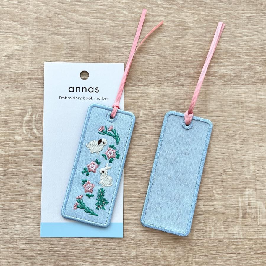 新商品 学研 公式 annas 刺繍 ブックマーカー キツネ ウサギ ツバメ