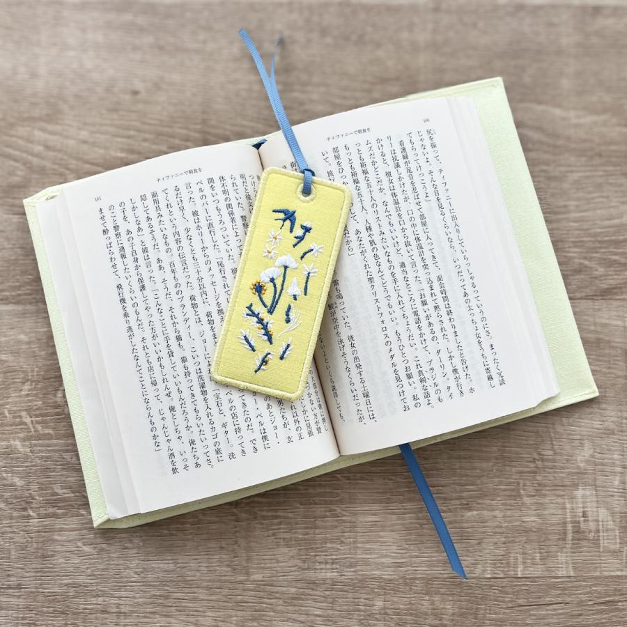 学研 公式 annas 刺繍 ブックマーカー キツネ ウサギ ツバメ ハリネズミ しおり 本 読書 グッズ 刺繍 雑貨 |  | 10