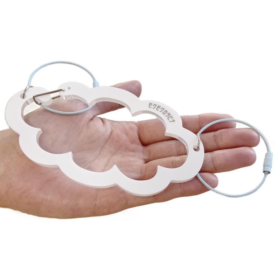 モクモク カラビナ キーホルダー バッグ キーチェーン アクセサリー チャーム 推し活 アクキー アクリル ぬいぐるみ 推しぬい ガチャ活 雑貨 学研 公式 |  | 04