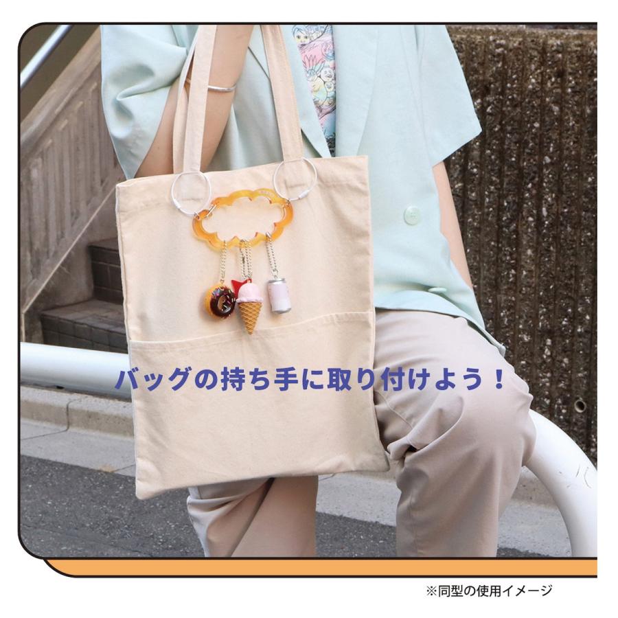 モクモク カラビナ キーホルダー バッグ キーチェーン アクセサリー チャーム 推し活 アクキー アクリル ぬいぐるみ 推しぬい ガチャ活 雑貨 学研 公式 |  | 08