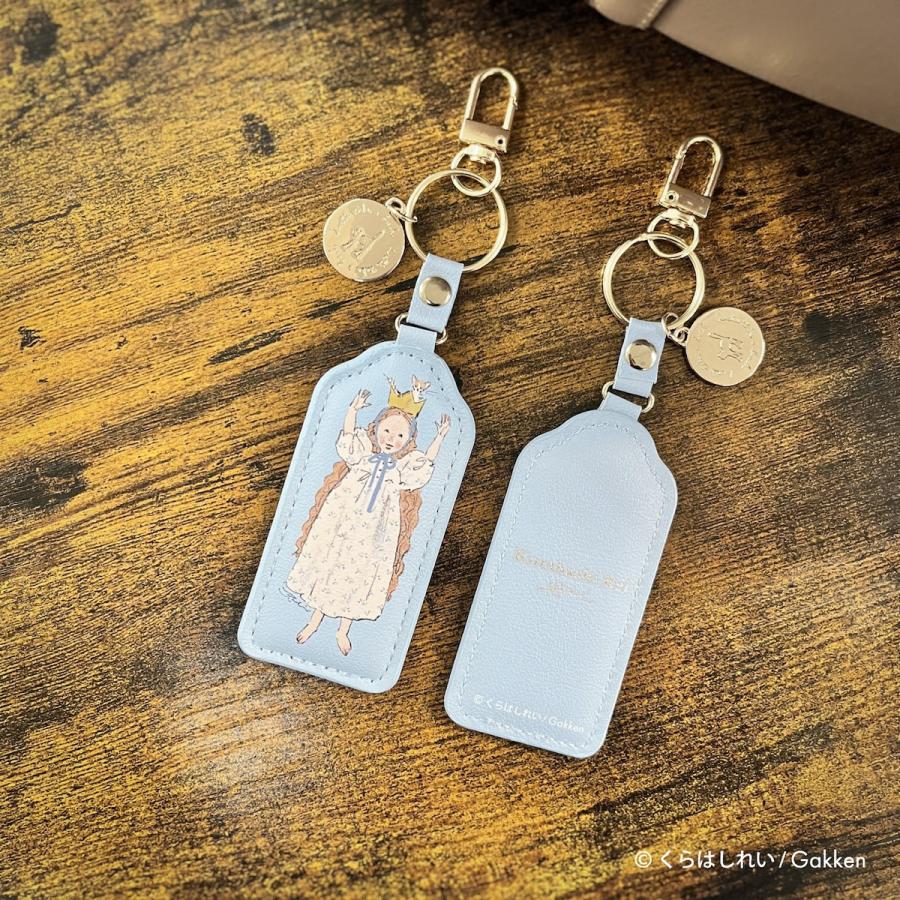 学研 公式 くらはしれい バッグチャーム キーホルダー 文房具 文具
