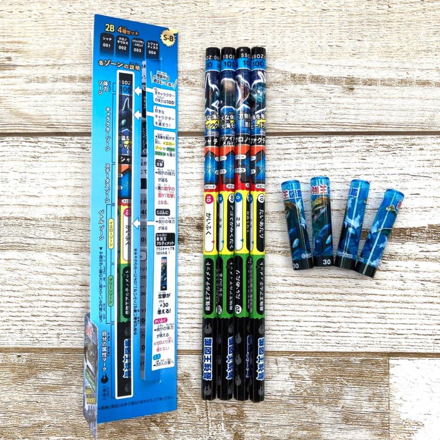 【エッフェル】計算漢字100枚250枚 お得な小学1年生セット】F1.計算＆漢字各100枚、むげんプリント