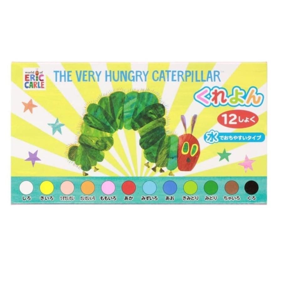 学研ステイフル はらぺこあおむし おもちゃ 知育 玩具 3歳以上
