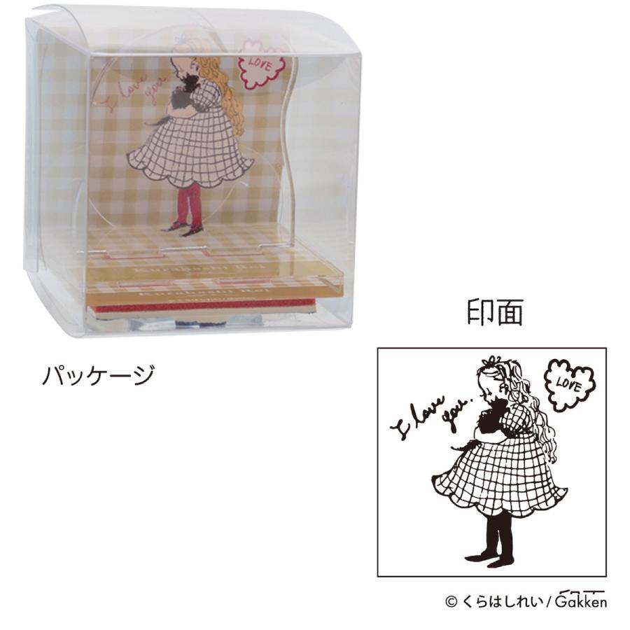 新商品 学研 公式 くらはしれい アクリルスタンドスタンプ グッズ アクリル スタンプ ノート 手帳 デコレーション 女の子 文具 文房具 雑貨 |  | 10