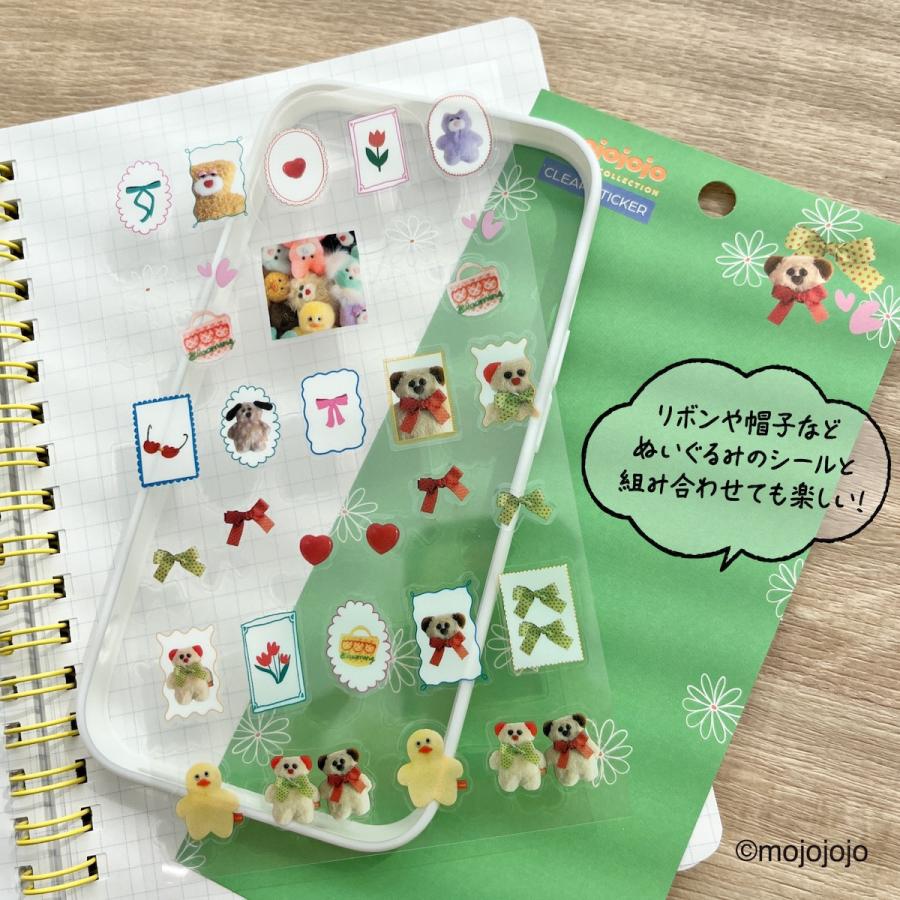 mojojojo クリア シール Todd friends グッズ 透明 交換 シール集め
