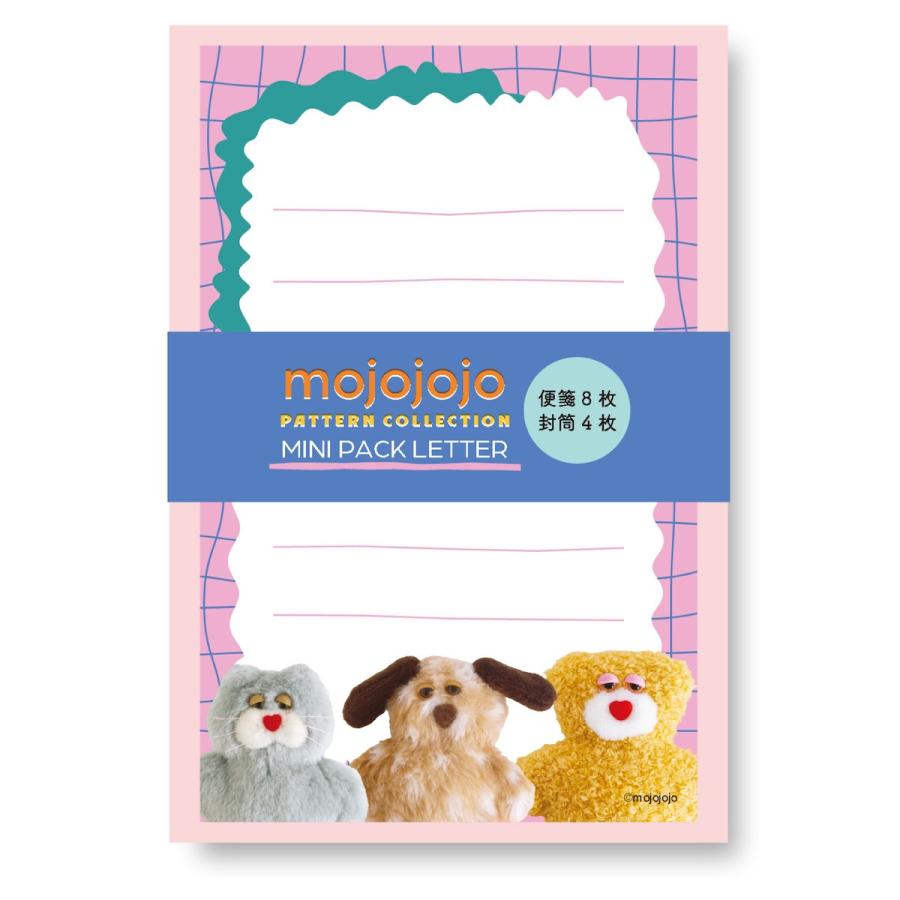 mojojojo ミニ パック レター Todd friends グッズ 便箋 封筒 セット